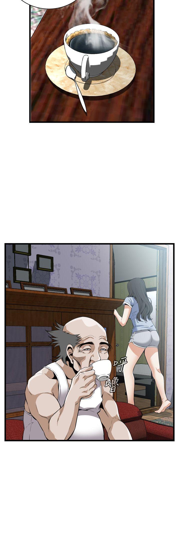 偷窥 第114話 - 接下來輪到妳了 第5页