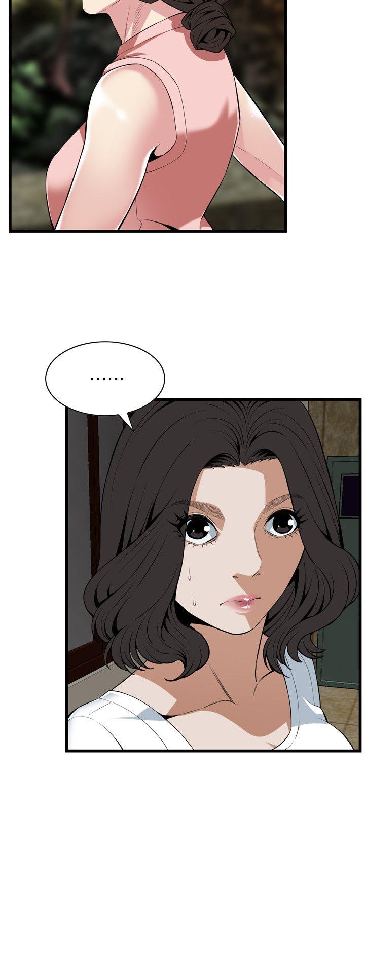 偷窥 第114話 - 接下來輪到妳了 第17页
