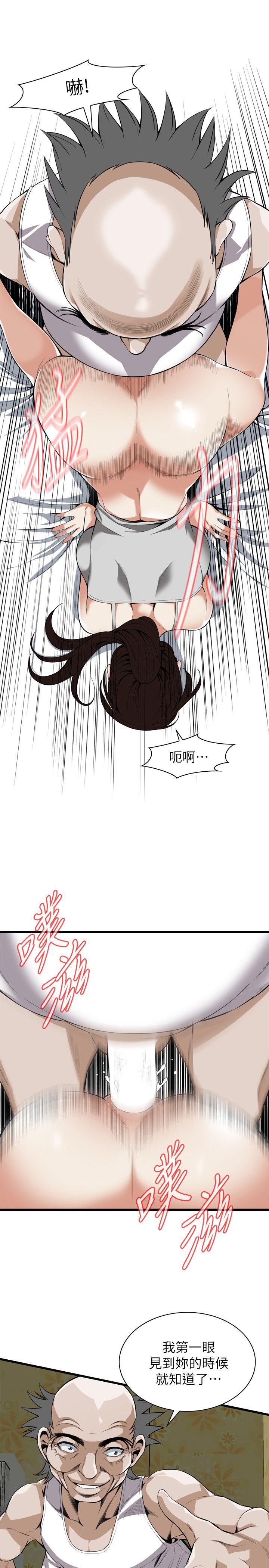 偷窥 第117話 - 親家公的佔有欲 第10页