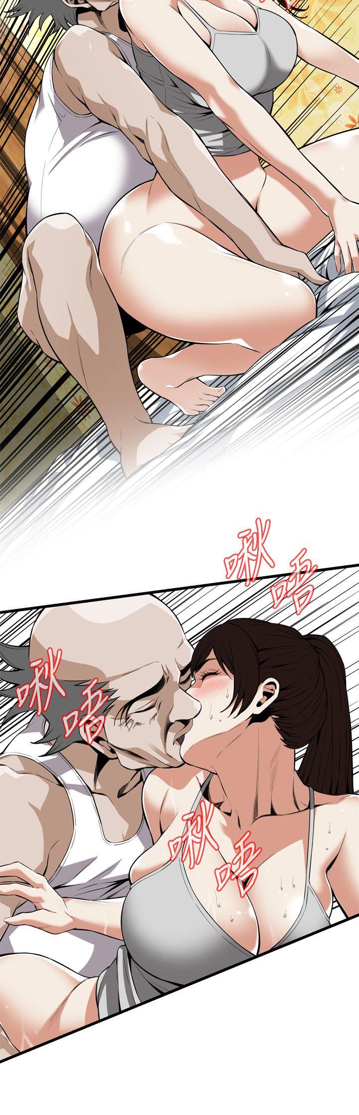 偷窥 第117話 - 親家公的佔有欲 第12页