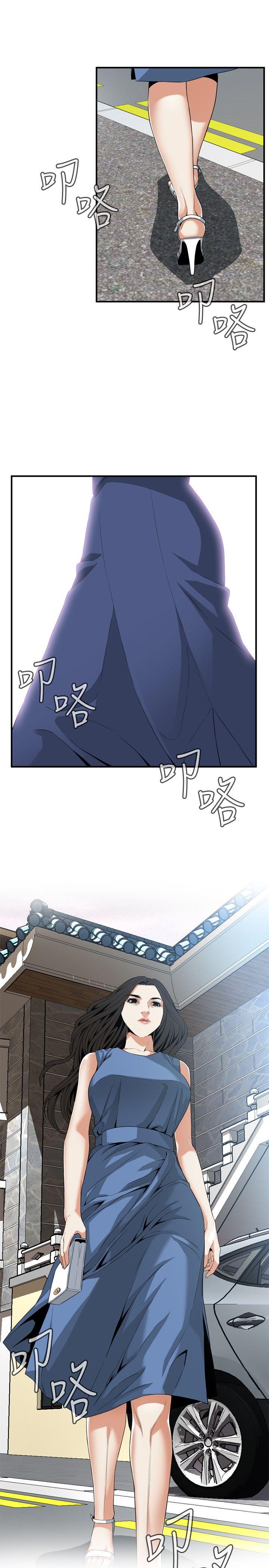 偷窥 第132話-慾求不滿的貞熙 第22页