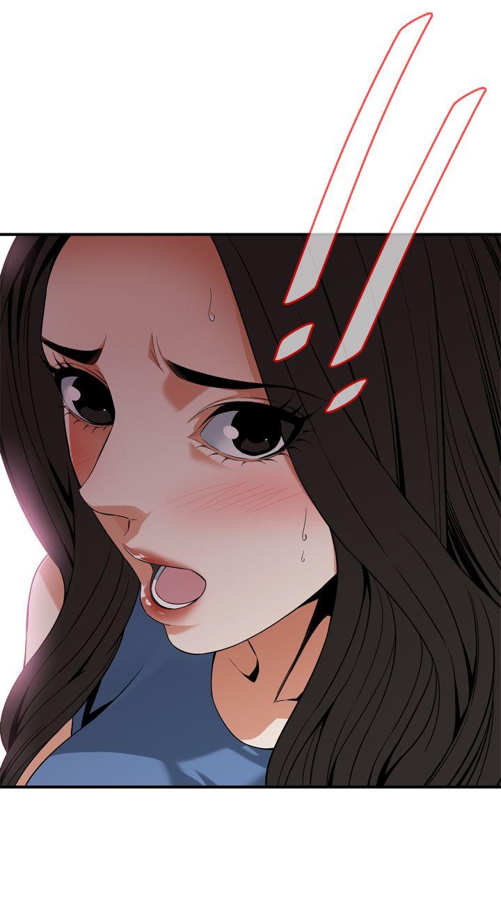 偷窥 第134話-琇愛，我們互相坦率一點吧 第2页