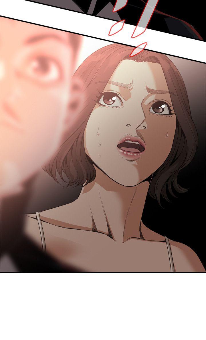 偷窥 第138話-您這樣會被抓包啦 第2页