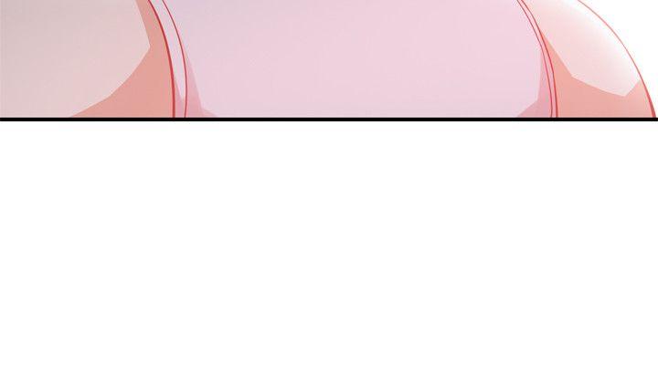 偷窥 第140話-吃醋 第2页