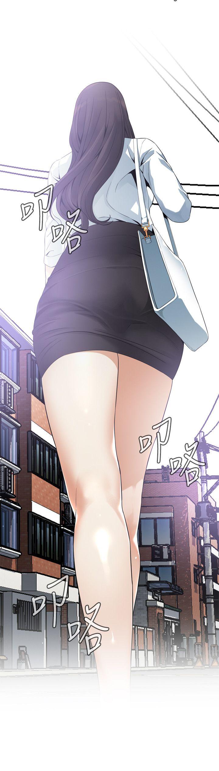 偷窥 第140話-吃醋 第23页