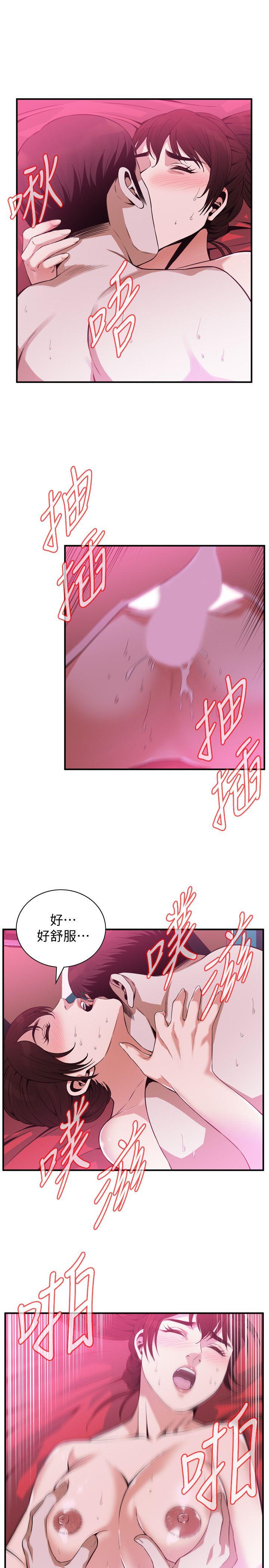 偷窥 第144話-男友的敏感提問 第8页