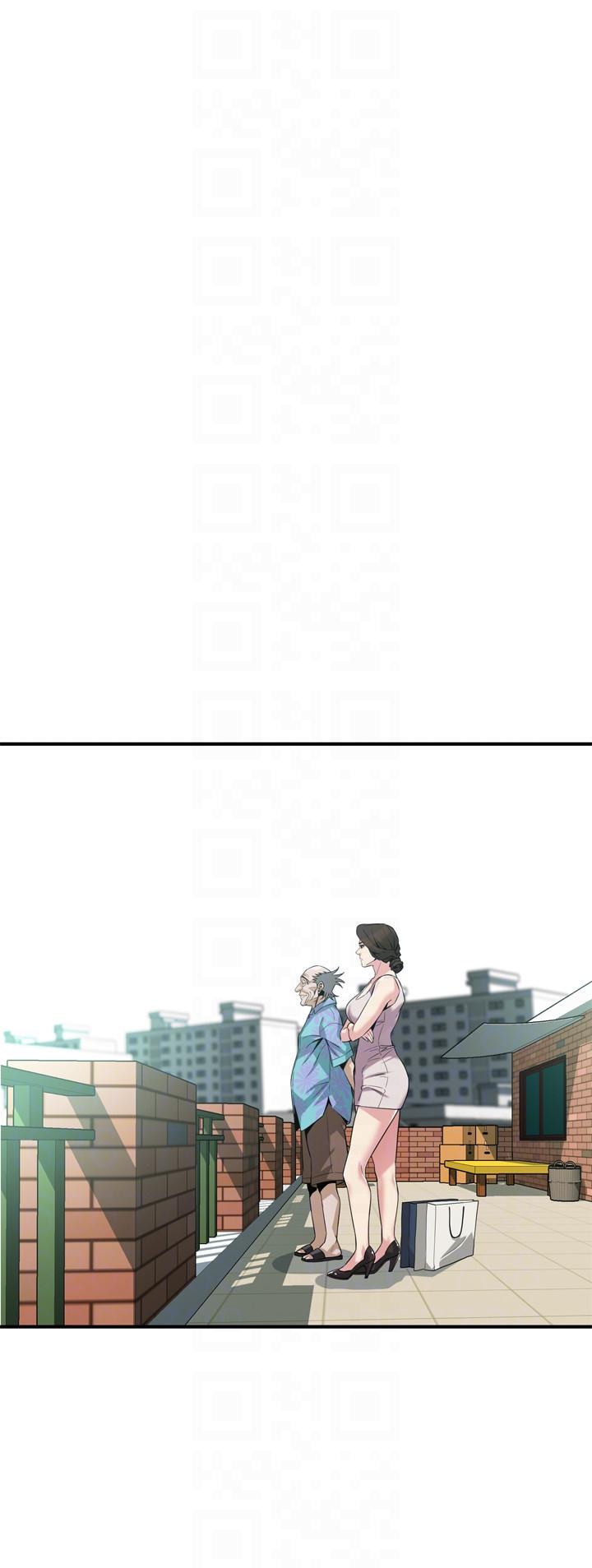 偷窥 第145話-好久沒在頂樓做了 第23页