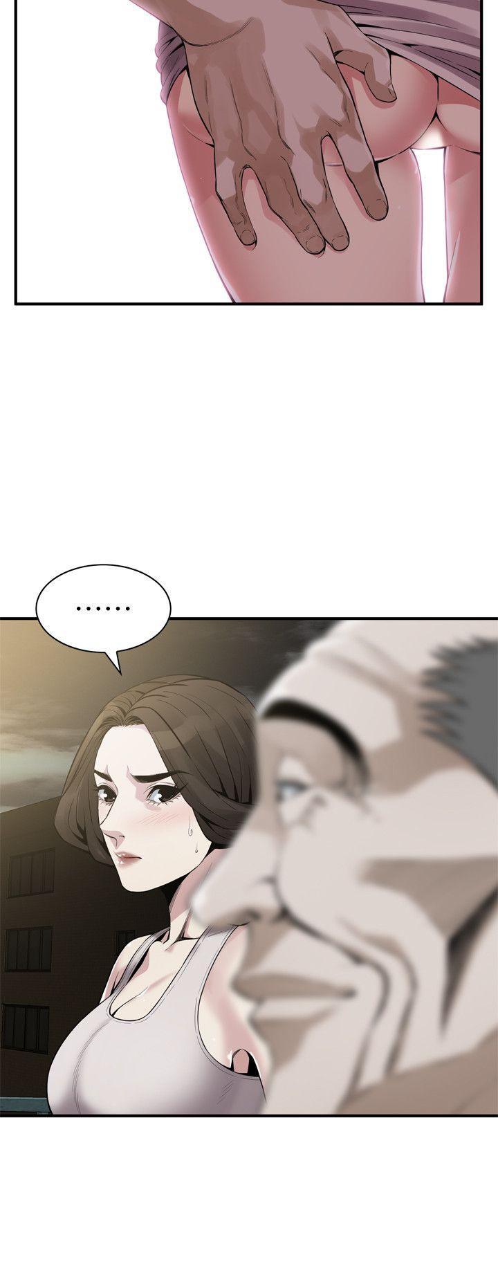 偷窥 第149話-在公園搞兩個女人 第10页