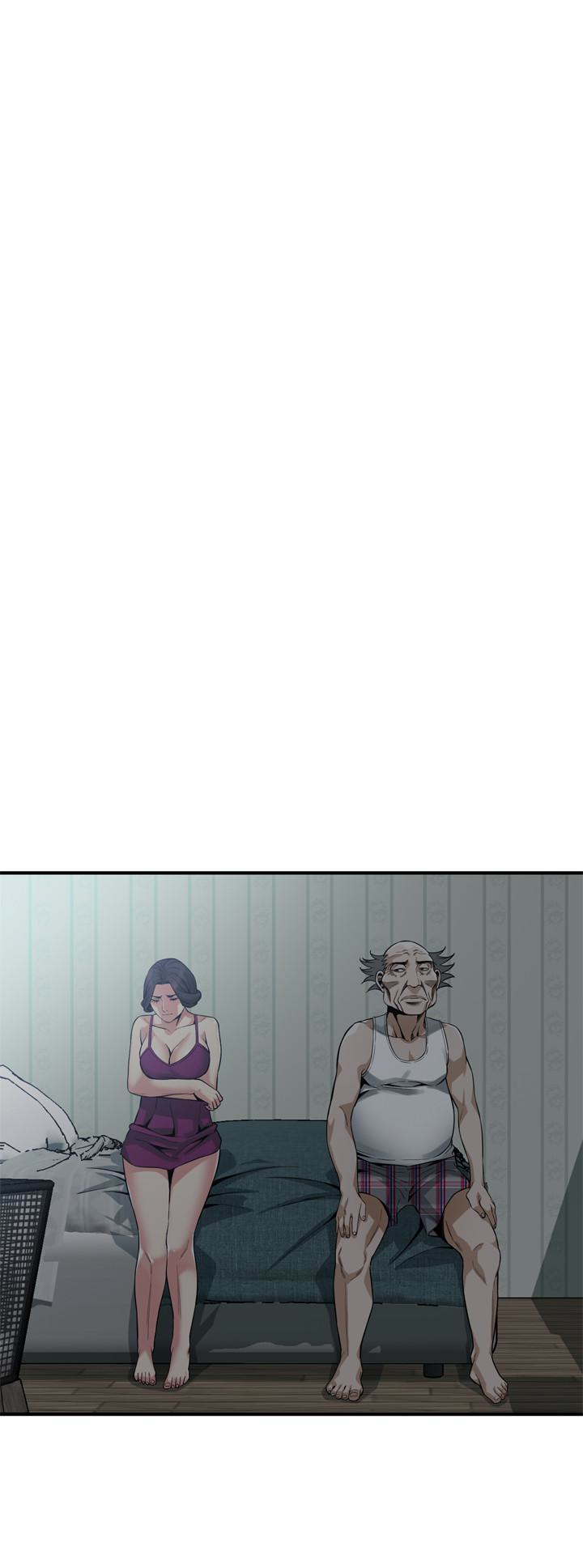 偷窥 第152話-嚐嚐驚險刺激的快感吧 第8页