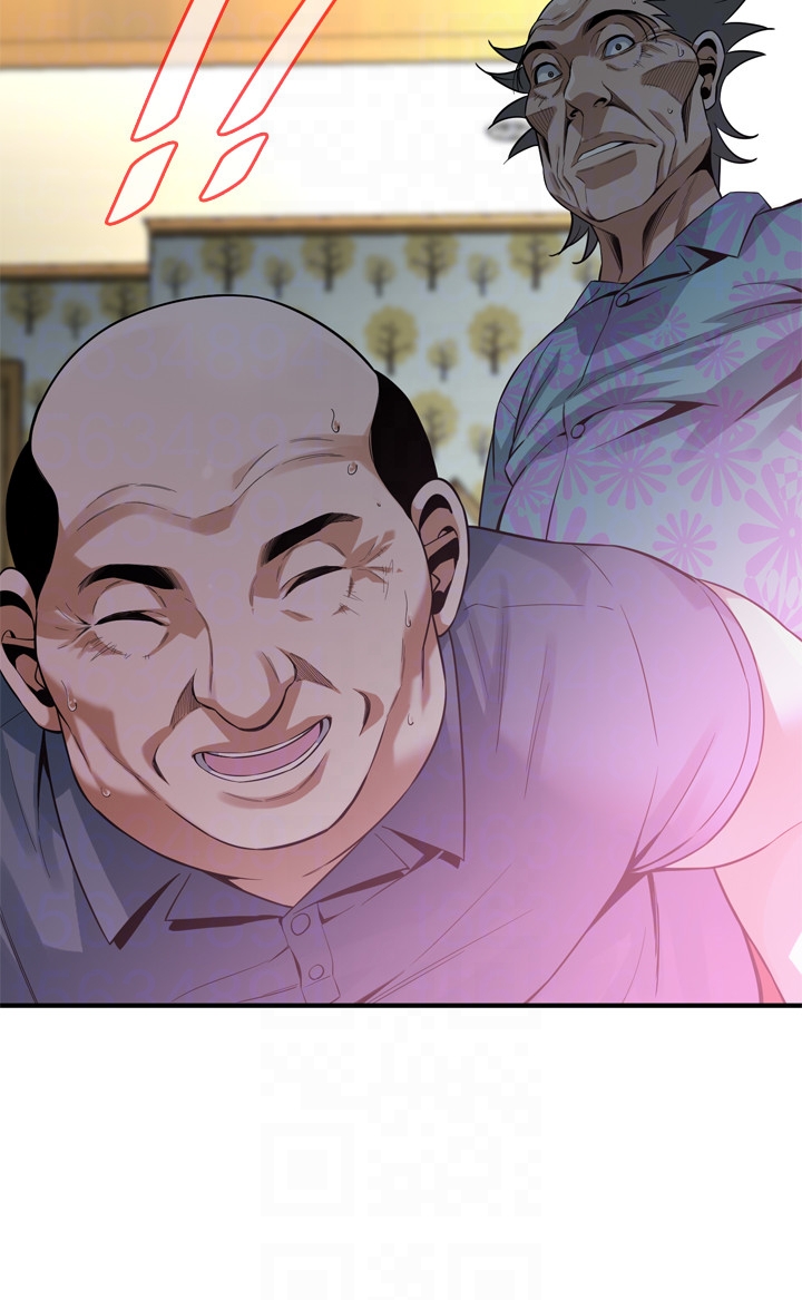 偷窥 第154話-媳婦突然起疑 第14页