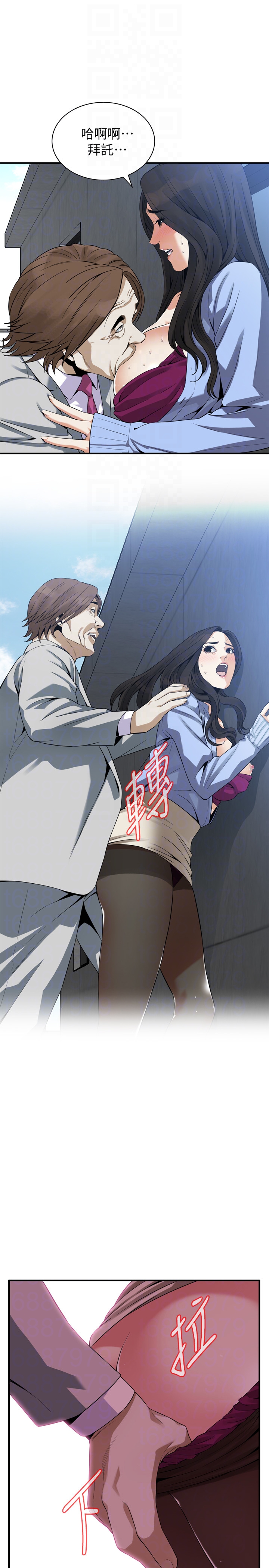 偷窥 第156話-公平點，也讓我上一次吧 第23页
