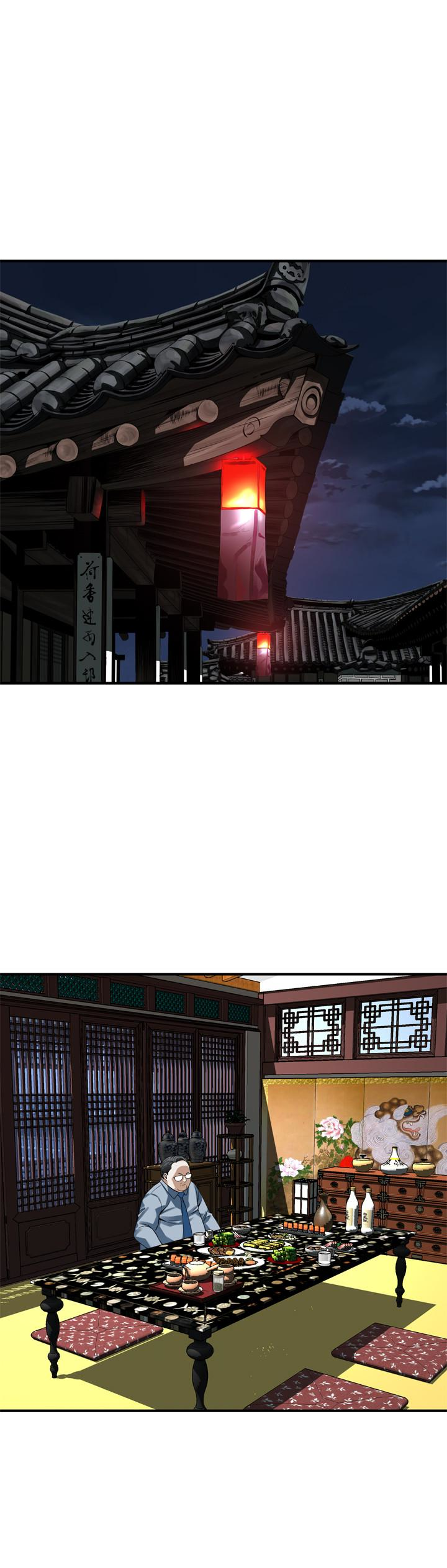 偷窥 第157話-任人插的琇愛 第22页