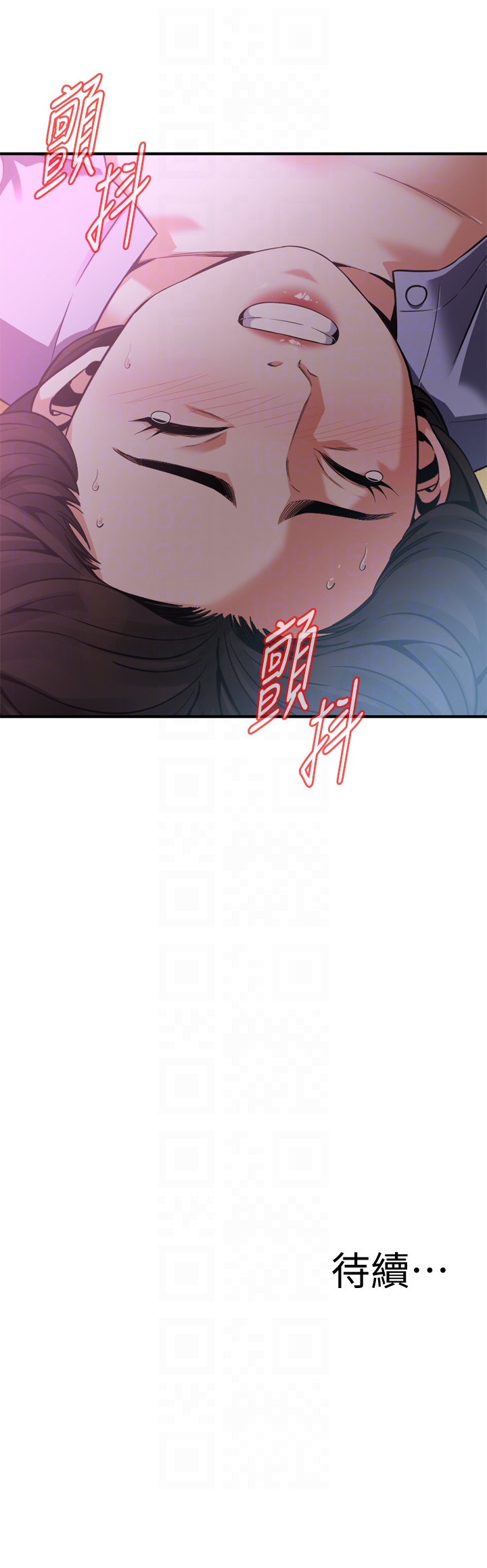 偷窥 第158話-人妻的滋味 第25页