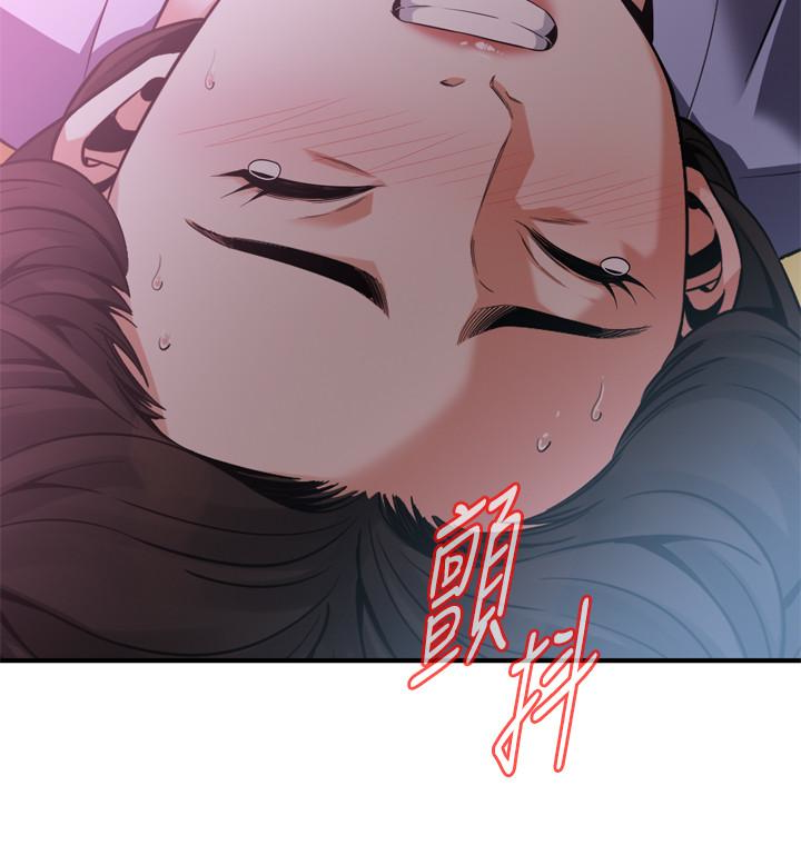 偷窥 第159話<第3季>-我能夠相信的人只有組長… 第2页