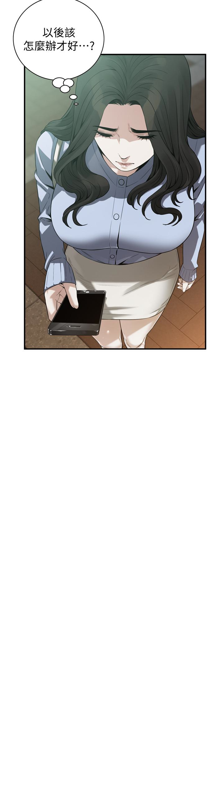 偷窥 第159話<第3季>-我能夠相信的人只有組長… 第17页