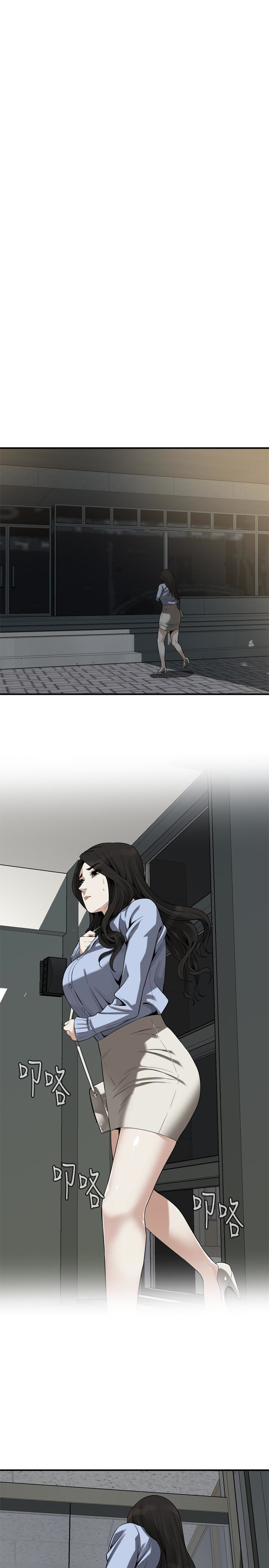 偷窥 第159話<第3季>-我能夠相信的人只有組長… 第22页
