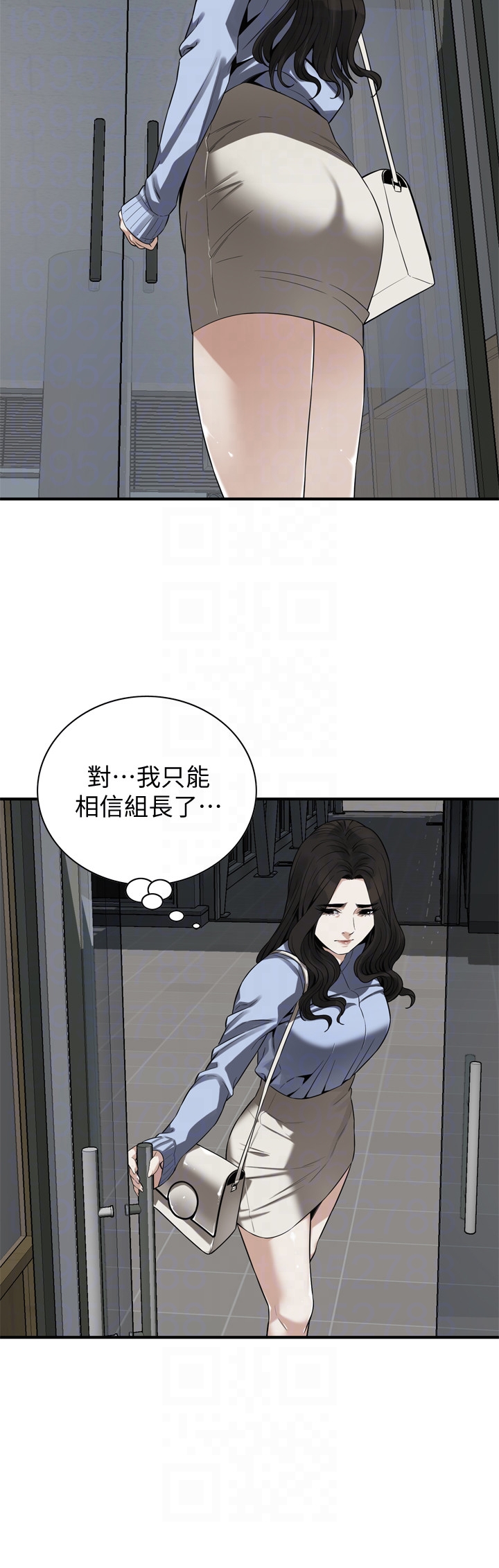 偷窥 第159話<第3季>-我能夠相信的人只有組長… 第23页