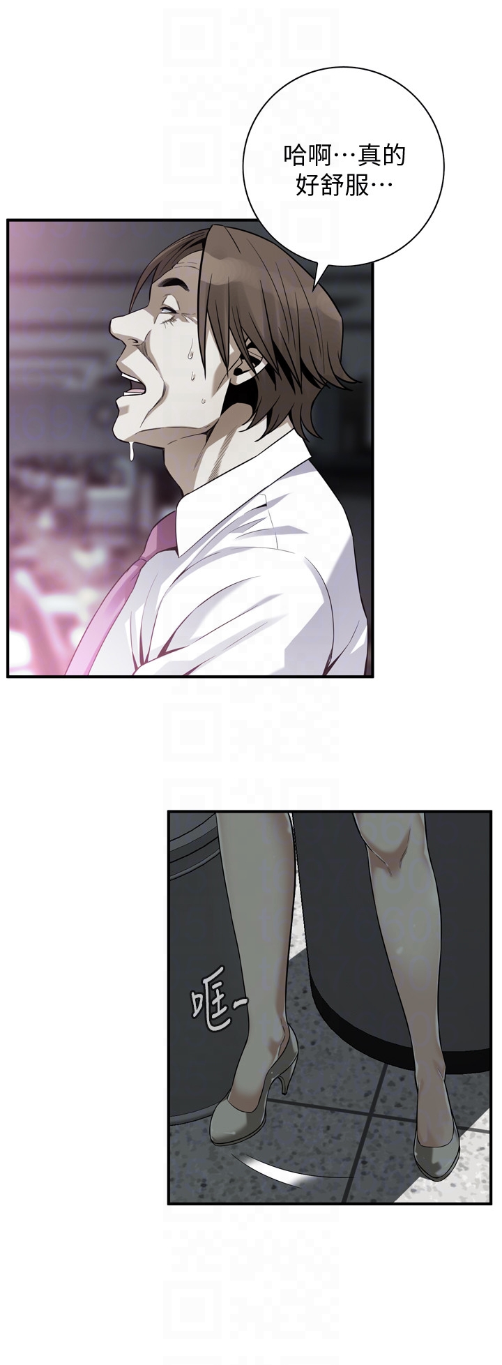 偷窥 第160話<第3季>-我比那個歐巴桑還美味吧？ 第23页