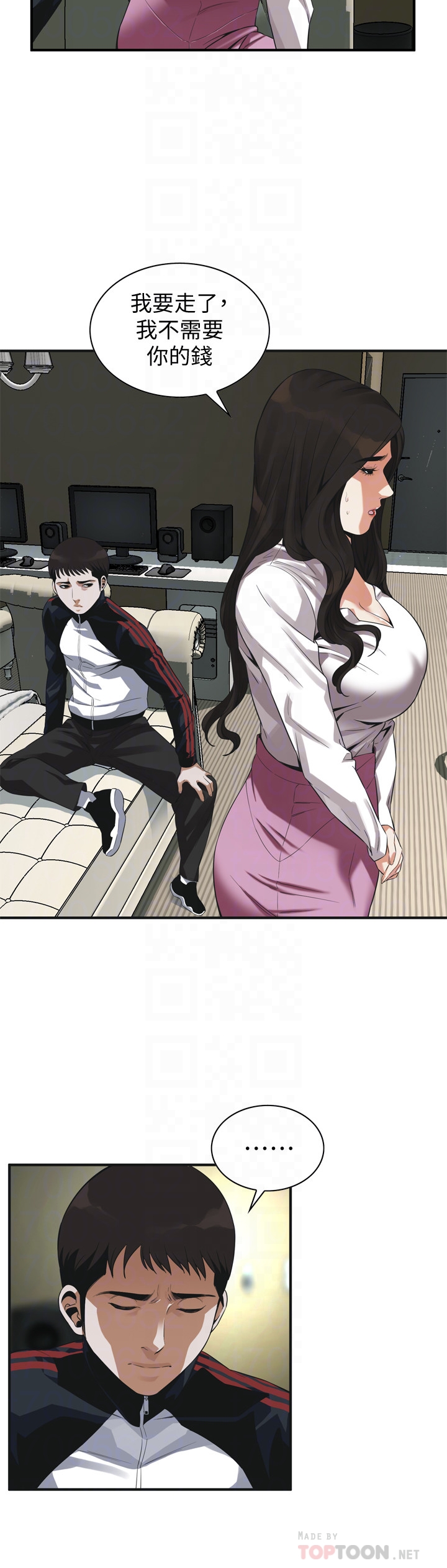 偷窥 第162話<第3季>-我不是妓女 第19页