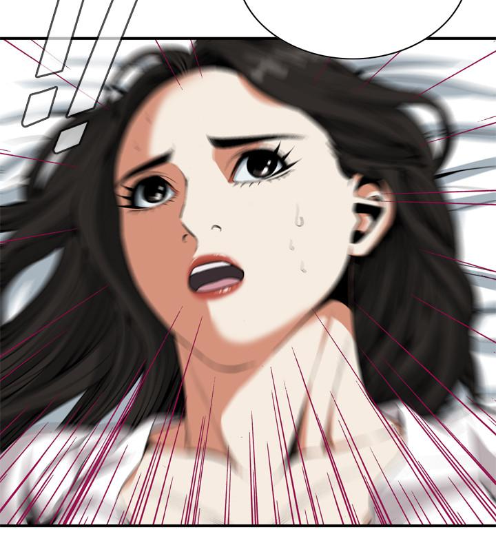 偷窥 第163話<第3季>-阿姨，我愛妳 第2页