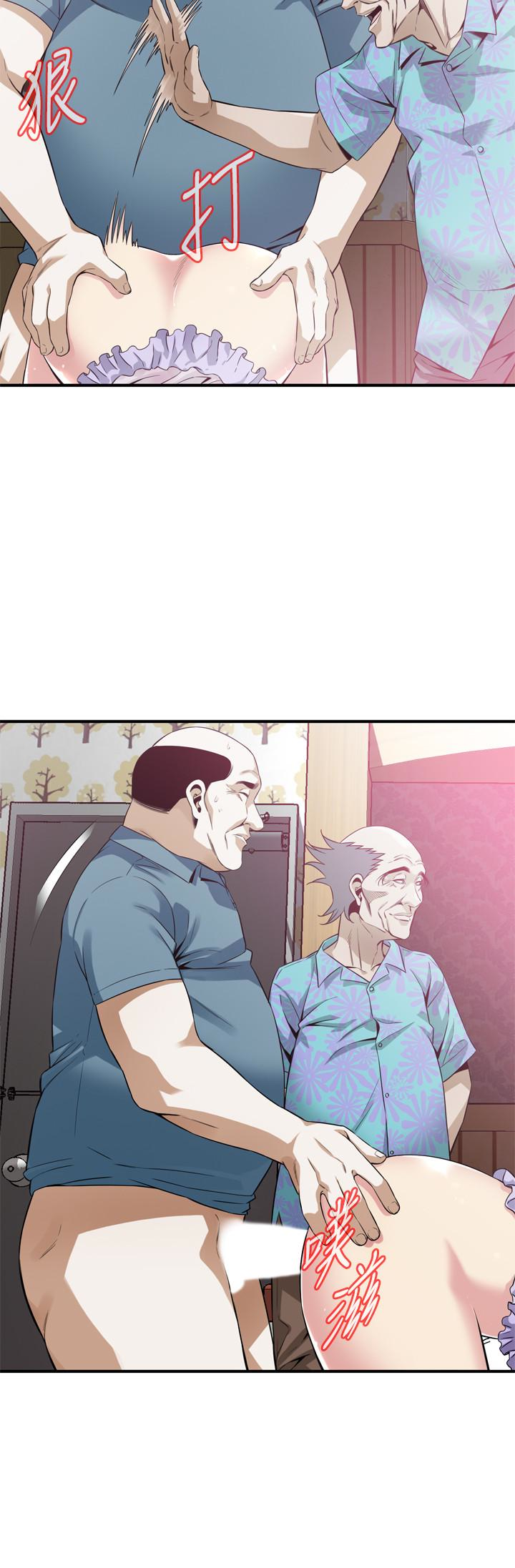 偷窥 第164話<第3季>-妳沒有男人就活不下去! 第22页