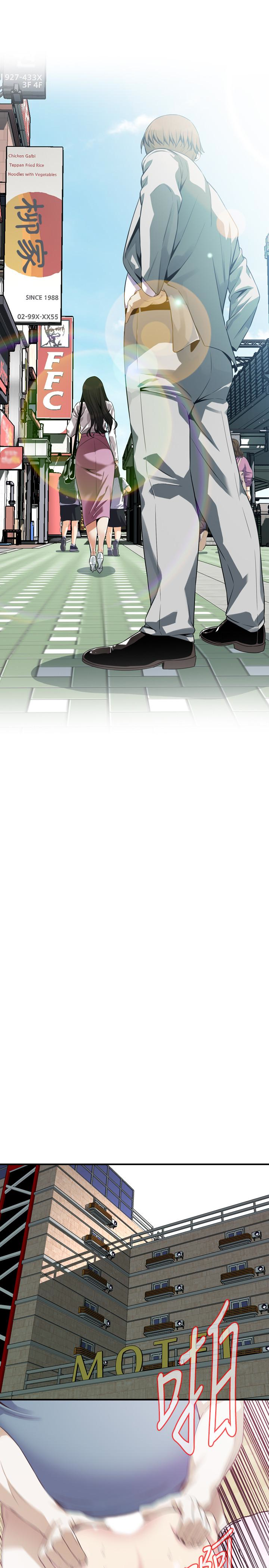 偷窥 第165話<第3季>-老先生，你的聲音怎麼怪怪的…? 第9页