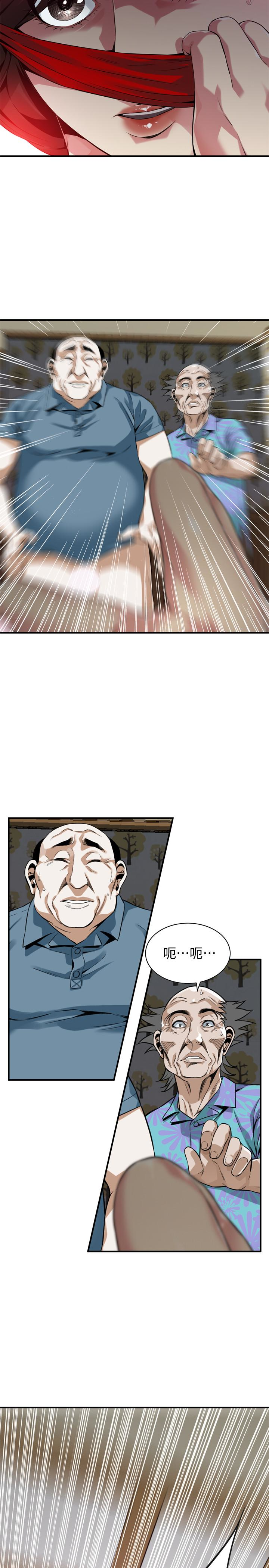 偷窥 第165話<第3季>-老先生，你的聲音怎麼怪怪的…? 第22页