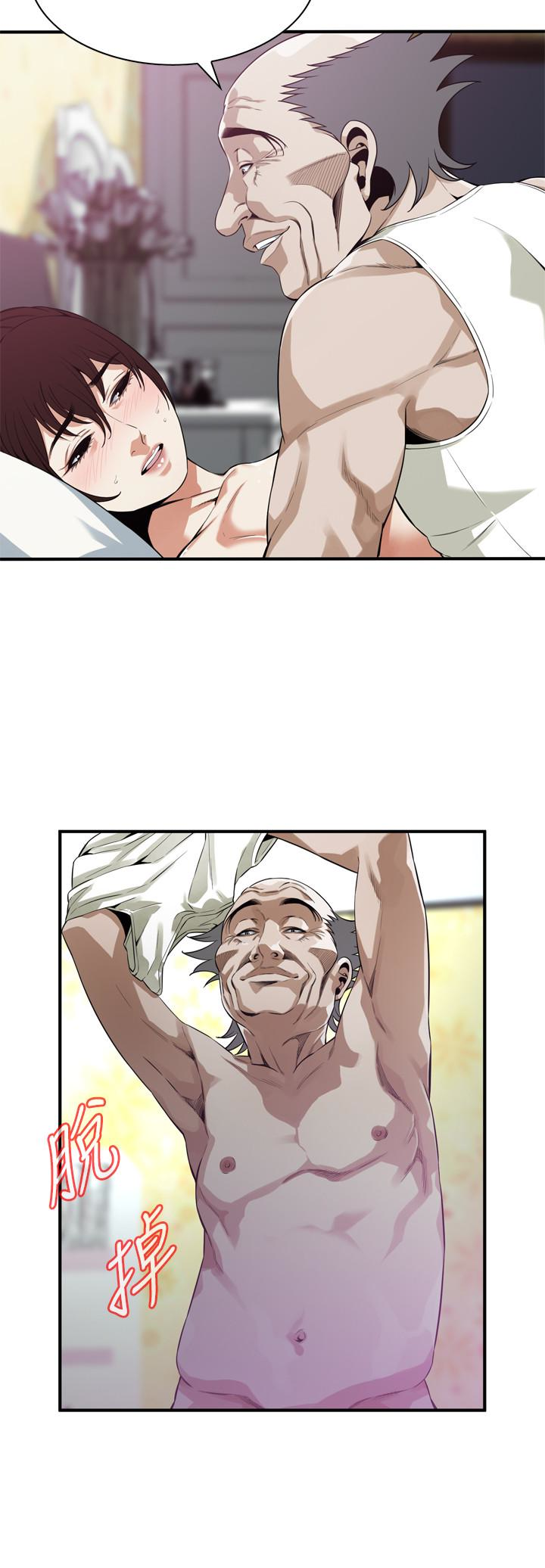 偷窥 第167話<第3季>-我的老二比勝春的還猛吧? 第8页