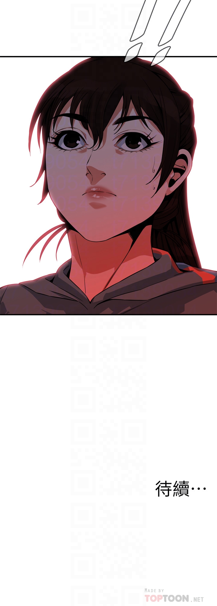 偷窥 第167話<第3季>-我的老二比勝春的還猛吧? 第23页