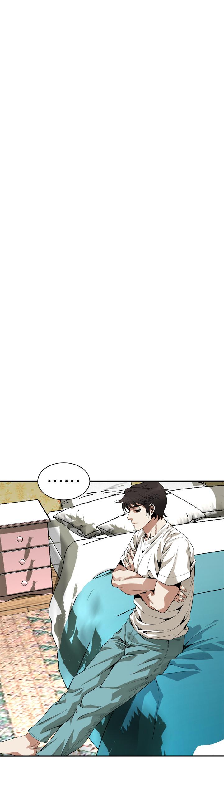偷窥 第176話<第3季>-琇愛的自白和公公的怒火 第16页