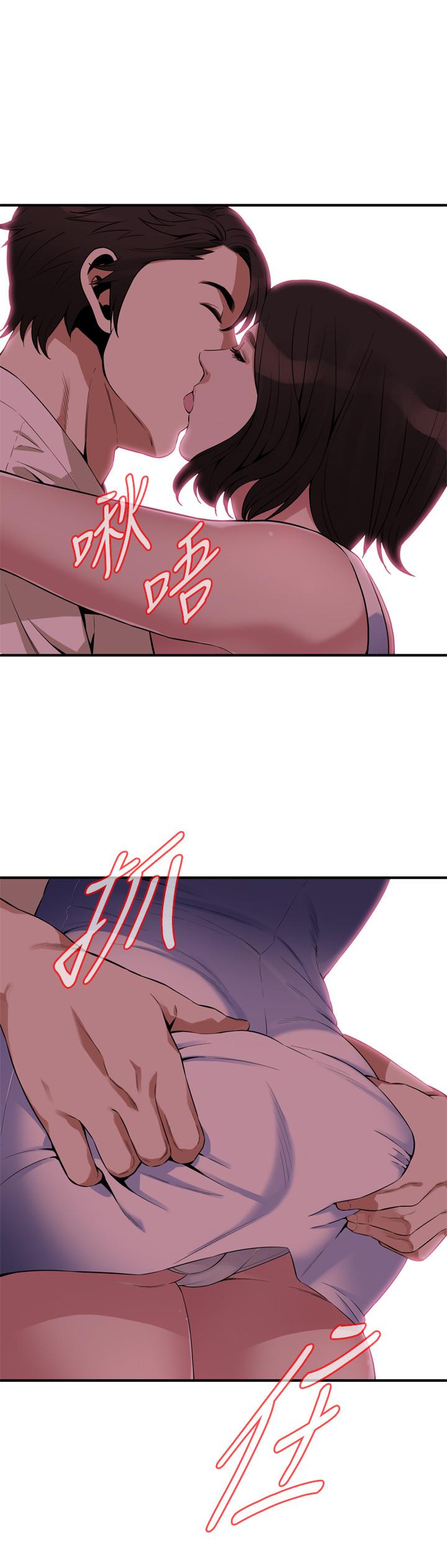 偷窥 第176話<第3季>-琇愛的自白和公公的怒火 第19页