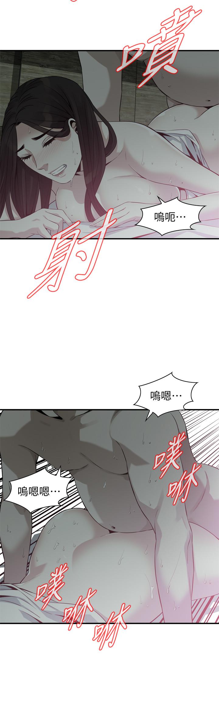 偷窥 第180話<第3季>-氣到渾身顫抖的勝春 第18页