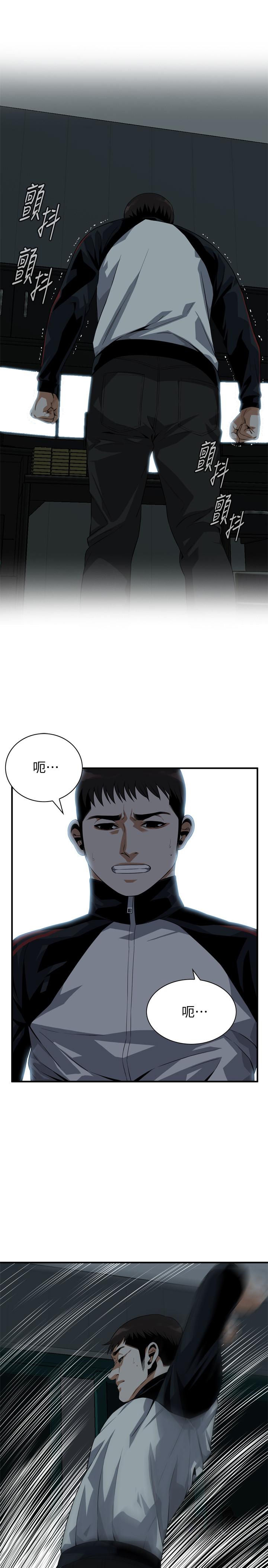 偷窥 第180話<第3季>-氣到渾身顫抖的勝春 第24页