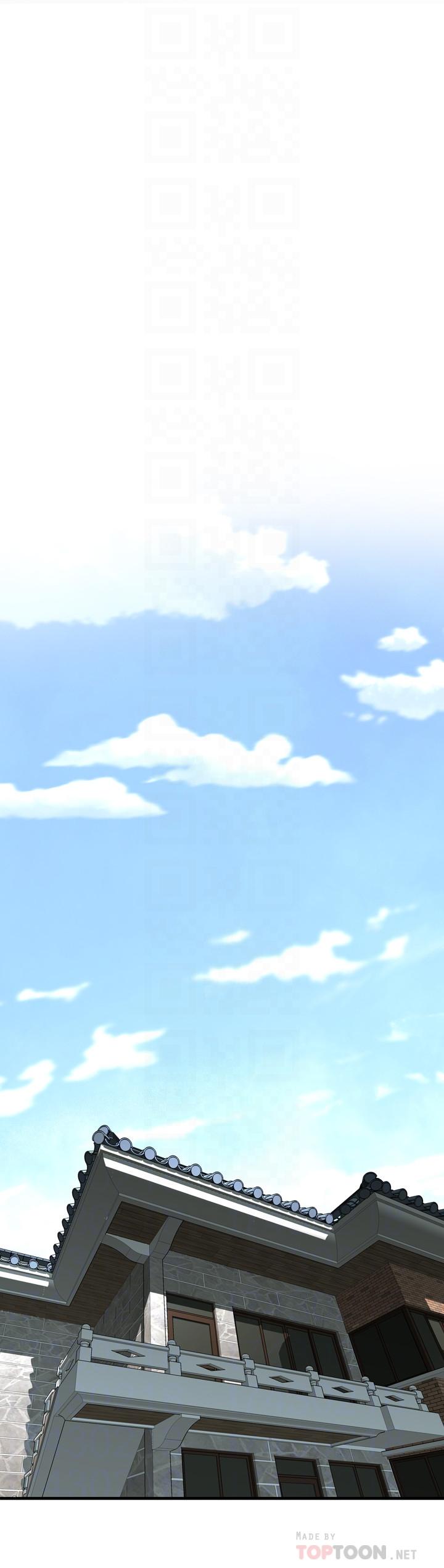 偷窥 第181話<第3季>-貞熙，跟我做吧 第8页