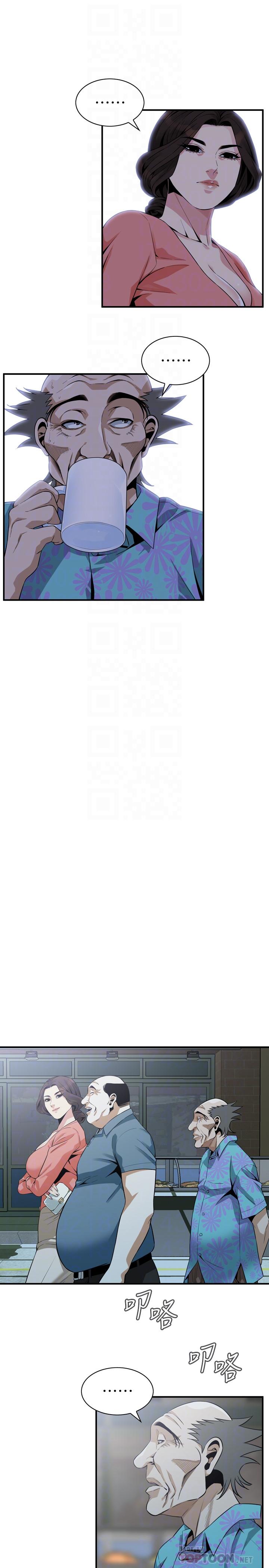 偷窥 第181話<第3季>-貞熙，跟我做吧 第18页