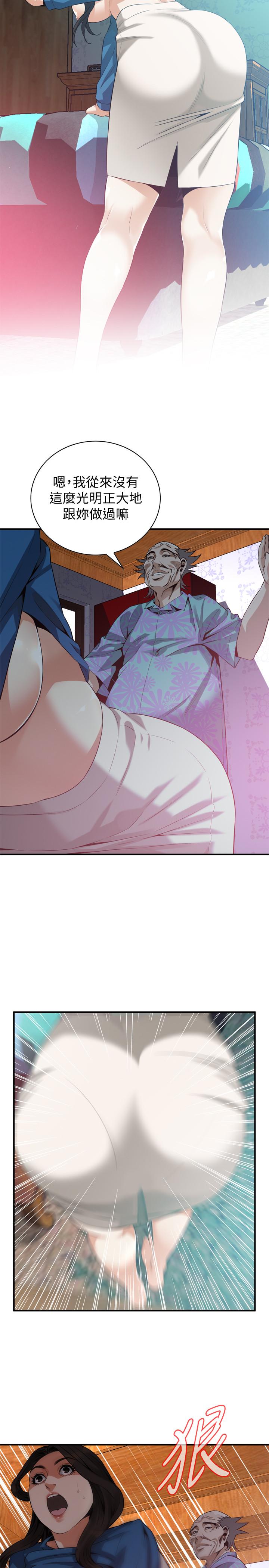 偷窥 第185話<第3季>-公公永無止境的慾望 第19页