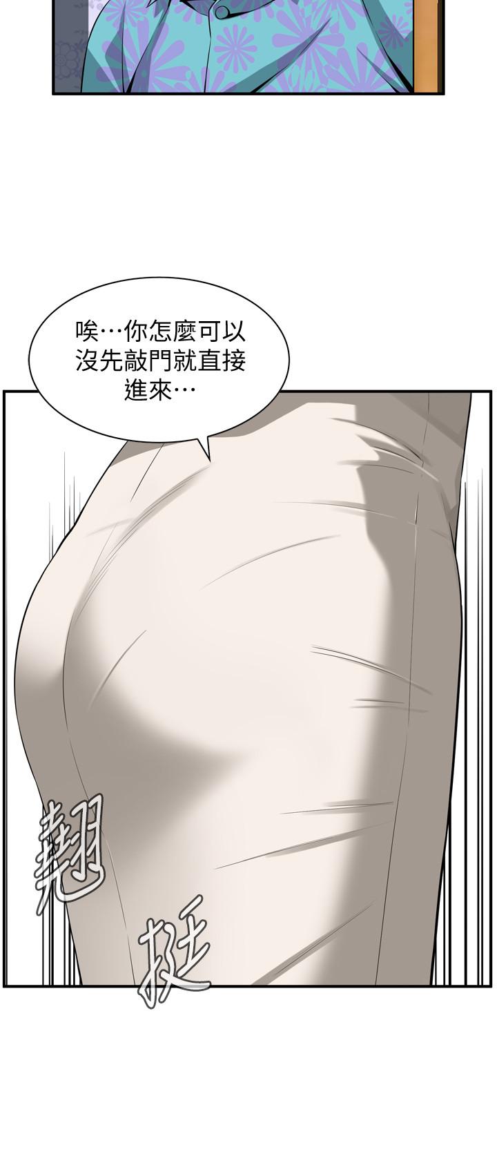 偷窥 第185話<第3季>-公公永無止境的慾望 第11页