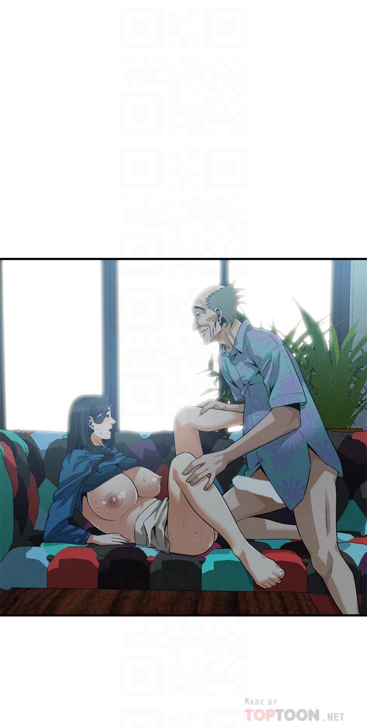 偷窥 第186話<第3季>-只跟老頭做，不跟我做？ 第8页