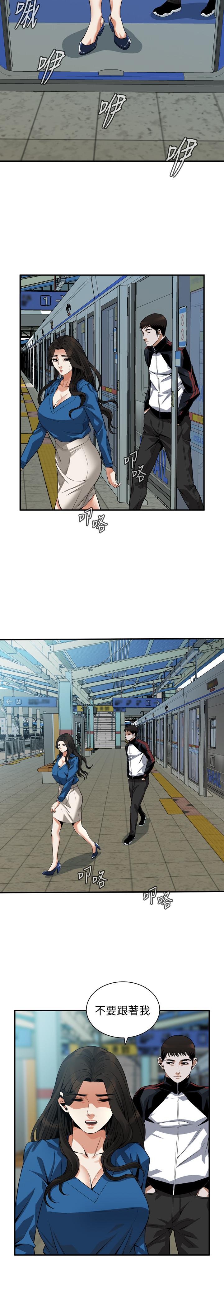 偷窥 第186話<第3季>-只跟老頭做，不跟我做？ 第22页