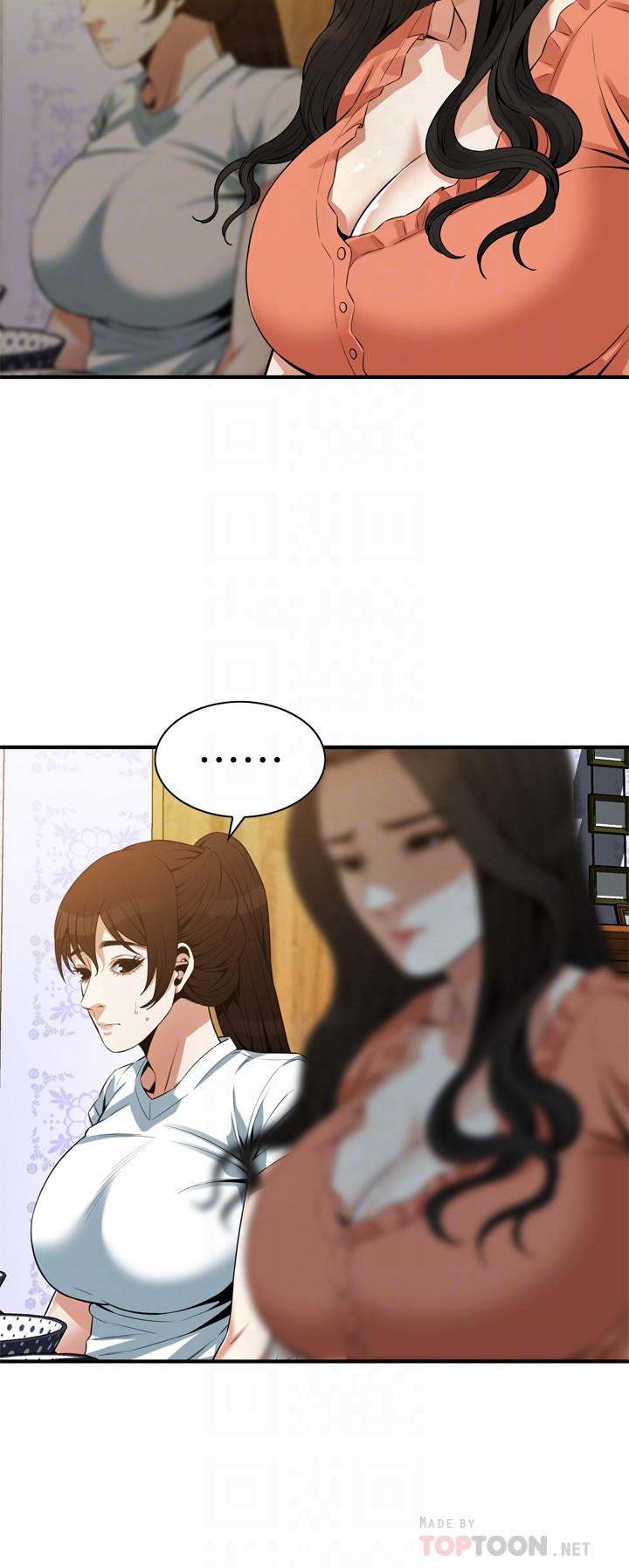 偷窥 第187話<第3季>-再次在公園的廁所... 第12页