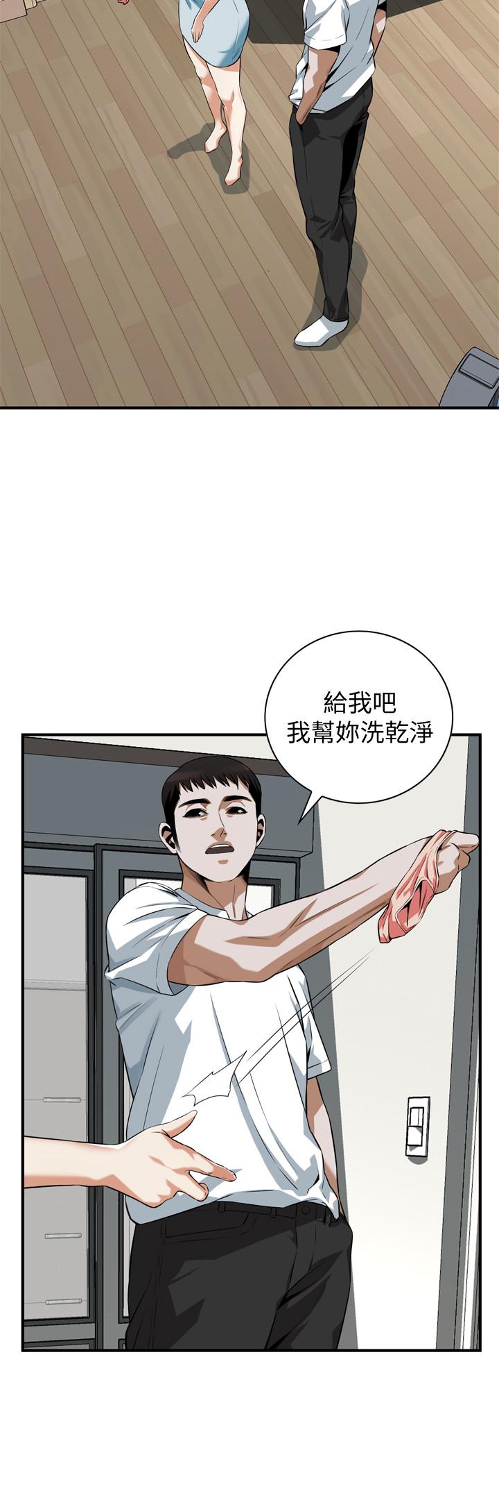 偷窥 第193話<第3季>-給親就等於到手了 第20页