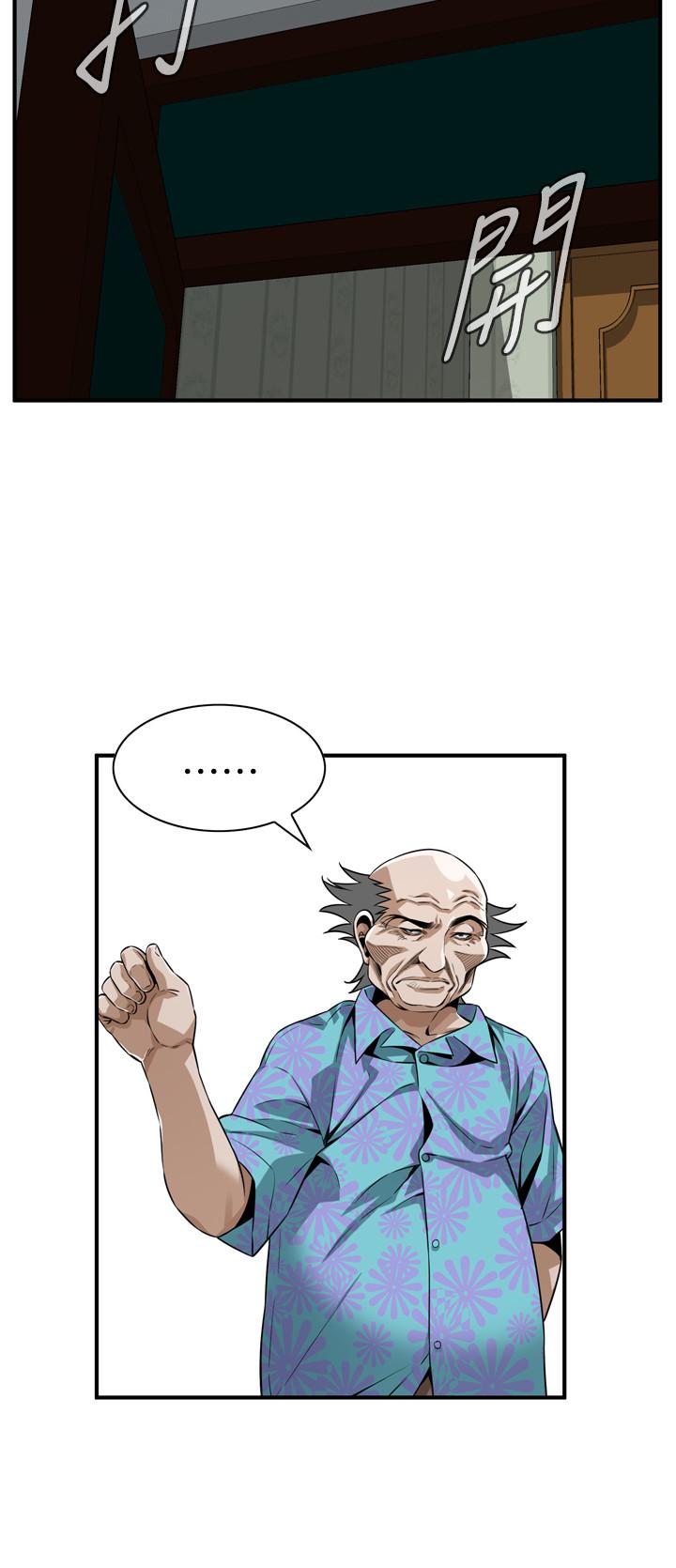 偷窥 第198話<第3季>-調教勾引我兒子的狐狸精 第20页