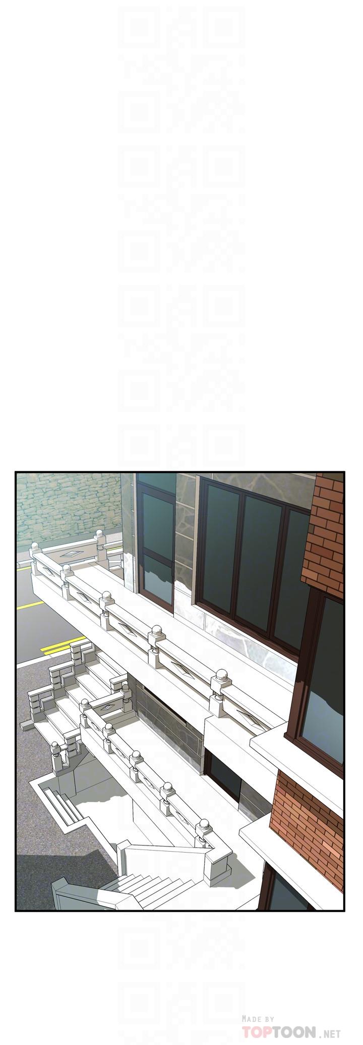 偷窥 第203話<第3季>-在公園裸露 第14页