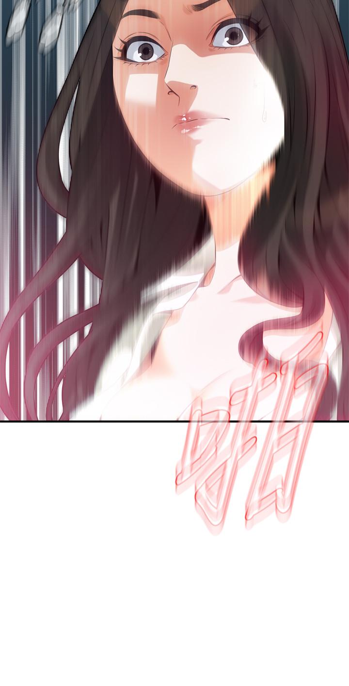偷窥 第213話<第3季>-阿姨，你快回家去吧 第26页