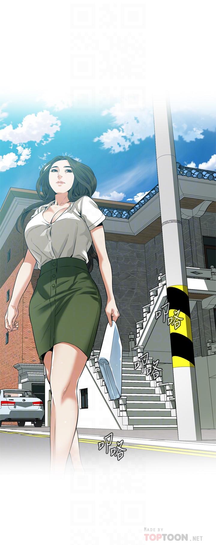 偷窥 第213話<第3季>-阿姨，你快回家去吧 第8页