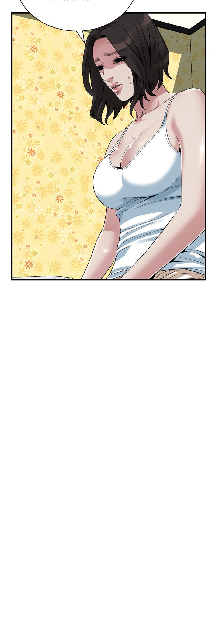偷窥 第214話<第3季>-怎...怎麼可以這樣 第17页