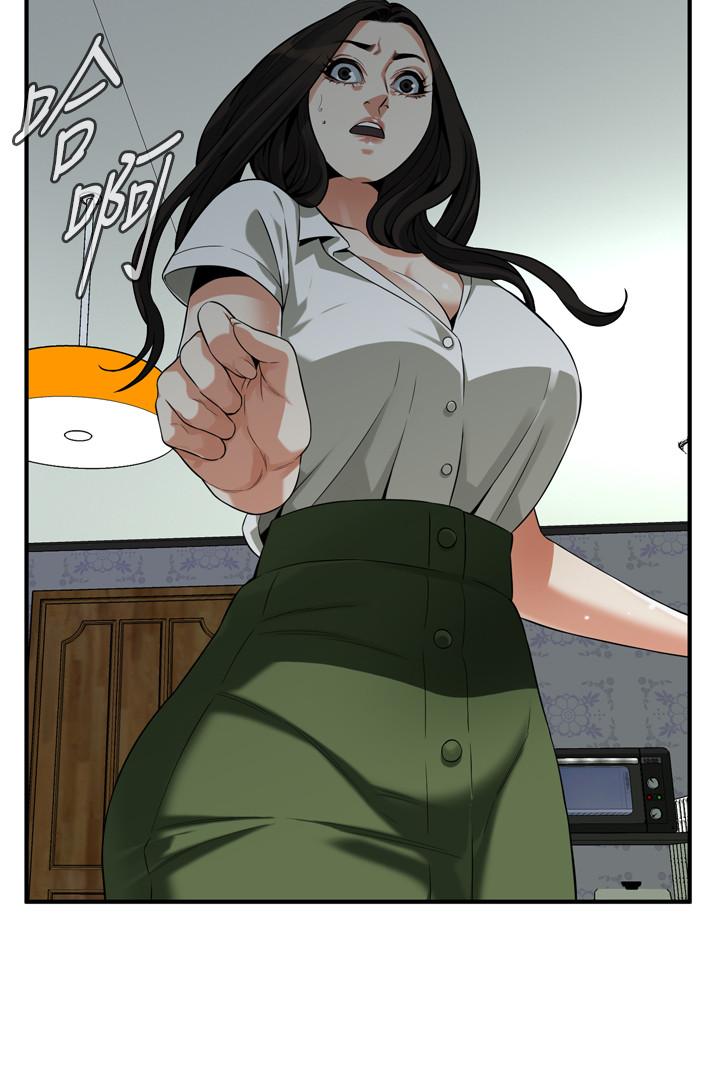 偷窥 第214話<第3季>-怎...怎麼可以這樣 第2页