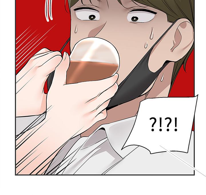 外送到府 第23話-可以狂射在我身上嗎 第37页