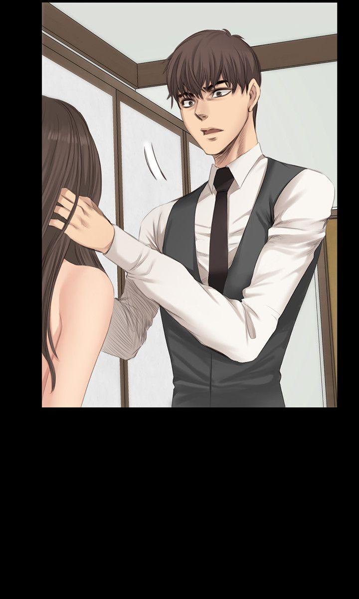 制作人:练习生(金牌作曲家) 第17話 第6页