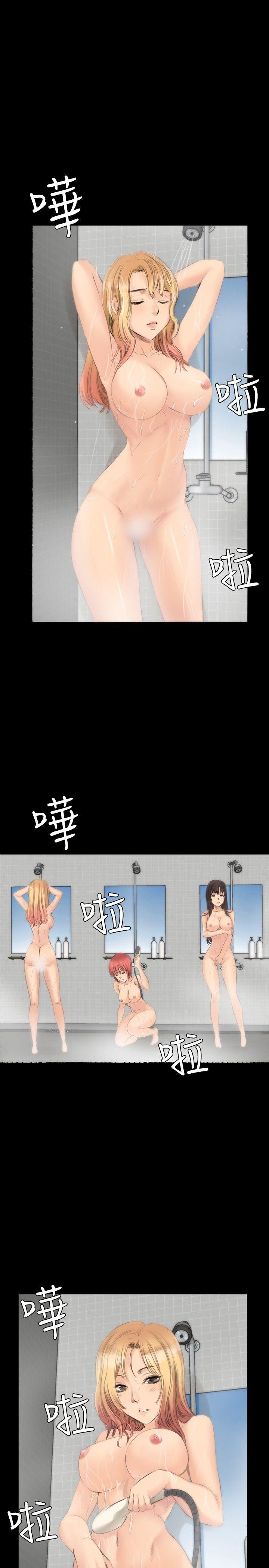 制作人:练习生(金牌作曲家) 第12話 第22页